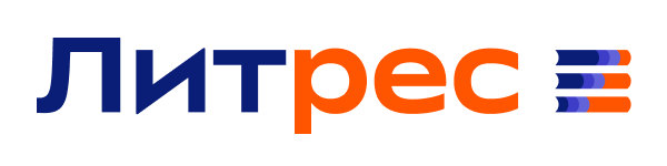 Литрес